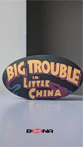 BIG TROUBLE IN LITTLE CHINA   logo   Carpenter  Studio - Picture 1 of 3