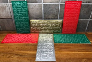 Craft Clearout PEEL OFFS x 6 Sheets Christmas Sentiments Gold Silver Red Green Q - Picture 1 of 3