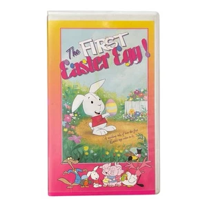 The First Easter Egg VHS - Imagen 1 de 3