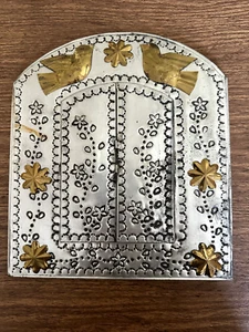 Punched Tin Mirror w/Doors, Vintage Mexican Folk Art - Picture 1 of 2
