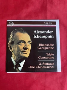 Alexander Tcherepnin Rhapsodie Georgienne Triple Concertino Sinfoni Classical CD - Picture 1 of 6