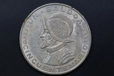 PANAMA 1953 BALBOA CROWN size .900 Silver Luster High grade beautiful example! - Image 1 of 2