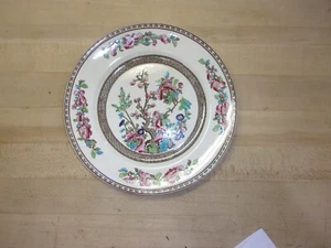 vintage Ye Olde Indian tree 5800 BRIDGWOOD ENGLAND 8" FREE SHIPPING - Picture 1 of 12