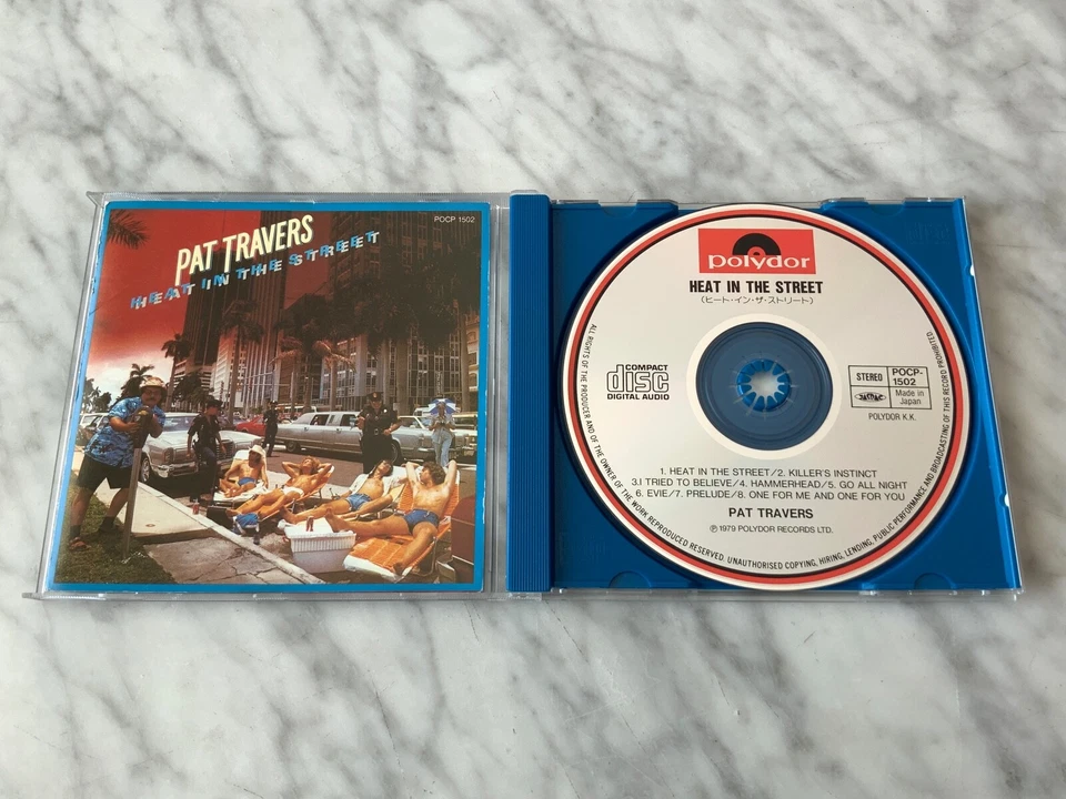 Pat Travers Band Heat In The Street CD JAPAN IMPORT! 1990 Polydor POCP-1502 RARE Foto 1 de 4