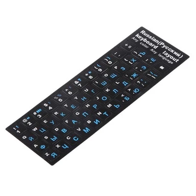 Russian Blue Letter Keyboard Cover Sticker Film \"-17\" - Image 1 of 4
