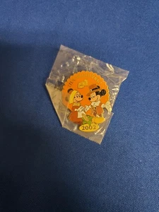 2002 Disneyland Cast Member Thanksgiving Pin Pilgrim Mickey & Minnie Holiday - Picture 1 of 4