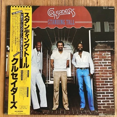 Crusaders ‎– Standing Tall - LP 1981 JAPON MCA VIM-6269 NM/EX - Photo 1/4