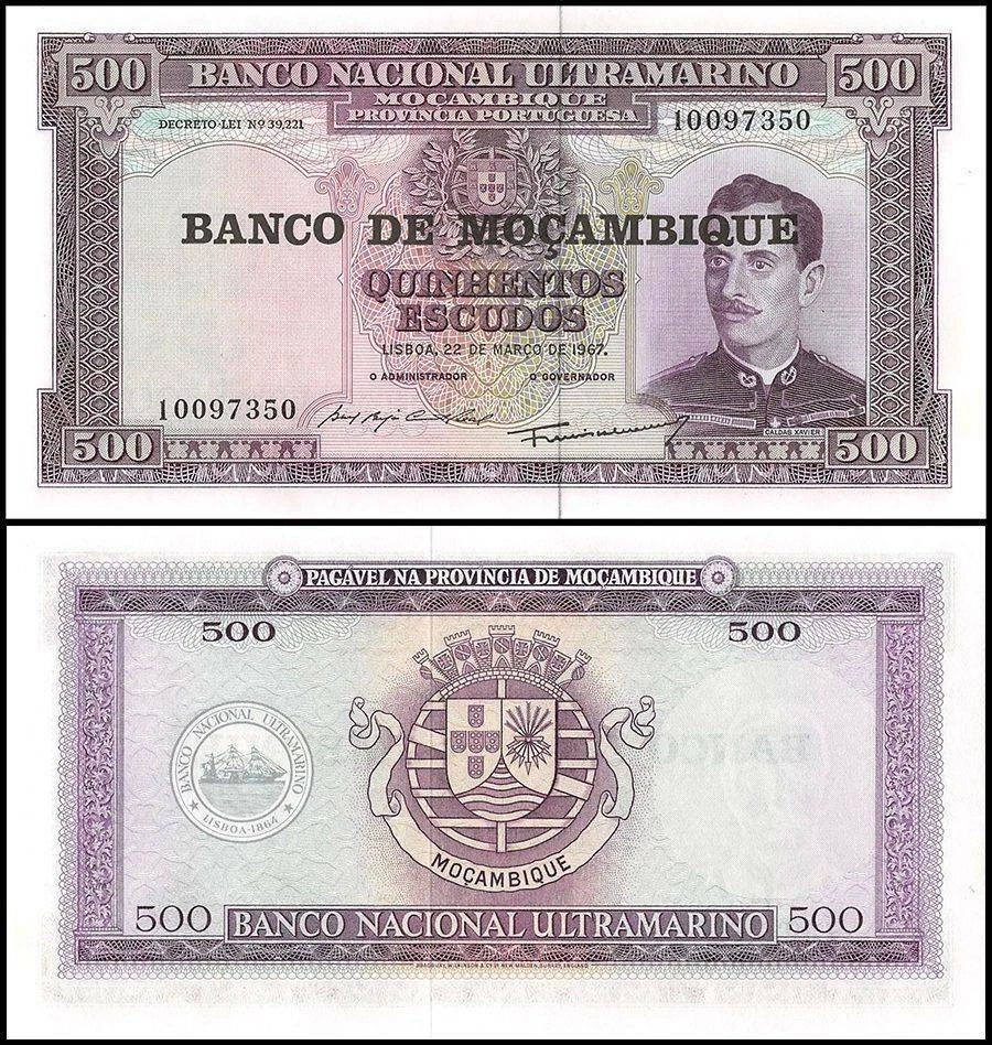 MOZAMBIQUE 500 ESCUDOS 1967 UNC OVERPRINT NEW BANK NAME,PORTRAIT OF CALDAS XAVIE - Image 1 of 1