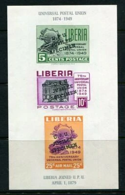 利比里亚 1950 年 3 张 U.P.U. SPECIMEN JUBILEE 翻印 MNH 6178 — 第 1/3 张图片