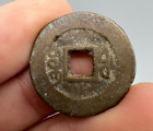 1887-1893 China Qing Dynasty Guangxu Boo-Fu Fujian Fuzhou Cash Coin H#22.1324