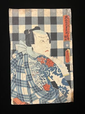 Ukiyo-e japonés TATUAJE IREZUMI Edo Original impresión en bloque de madera Toyokuni 1859 Foto 1 de 4