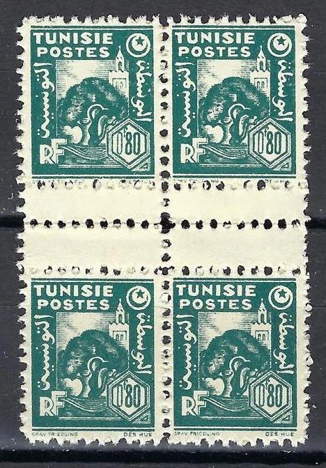 Túnez 1944 Sc# 170 Olivo extra perforado 80c canalón vertical bloque 4 MNH Foto 1 de 1