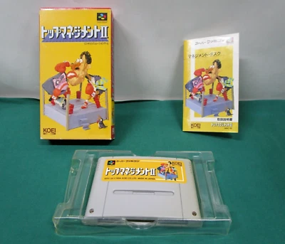 SNES -- TOP MANAGEMENT 2 -- Can save! Boxed. Super famicom. JAPAN GAME. 13909 - Image 1 of 4