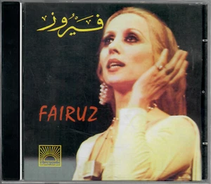 Fairouz: Bhebak ya Lebnan,Alah Ma3ak ya Hawana,Sa2alouni e'Nas Classic Arabic CD - Picture 1 of 2