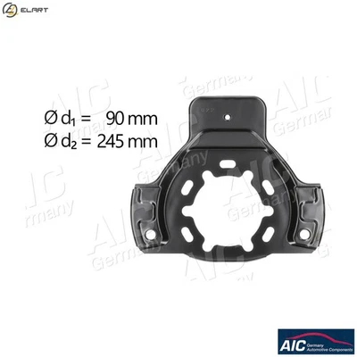 SPLASH GUARD BRAKE DISC 55500 FOR OPEL ASTRA/Hatchback/Van/Delvan/Convertible - Image 1 of 4