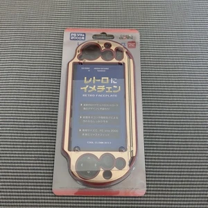Funda facial retro para PS Vita 2000 FC roja nueva coleccionable - Imagen 1 de 5