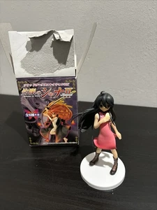 Toy's Works Shakugan no Shana II Anime Figure Original Box Black Hair With Bun - Picture 1 of 8