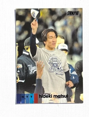 Hideki Matsui ~ 2020 Topps Stadium Club ~ Black Foil #103 - Image 1 of 2