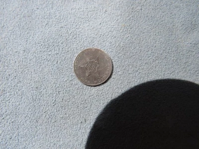 1858 3 Cent Silver  VF/XF Problem free beauty. - Image 1 of 2