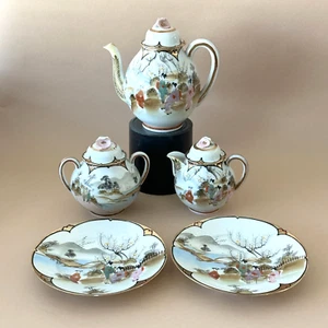 Juego de té japonés vintage, geishas pintadas a mano de porcelana con cáscara de huevo UEDA en River - Imagen 1 de 24