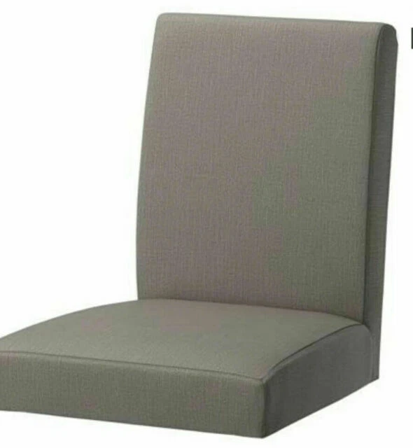 IKEA 70301636 Slipcover - Gray