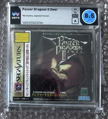 PANZER DRAGOON II 2 ZWEI (Japan Import) WATA GRADED 8.5 A - Image 1 of 2