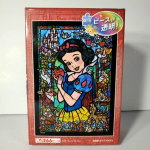 266pc Snow White Stained Glass Jigsaw Puzzle by Tenyo DSG-266-957 Ships from USA - Picture 1 of 7