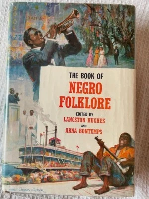 The Book Of Negro Folklore By Langston Hughes And Arna Bontemps - Hardcover 1958 - Image 1 of 4