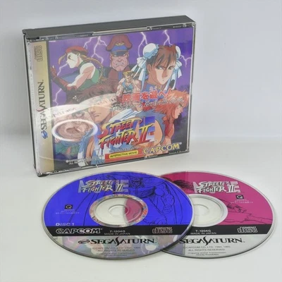 STREET FIGHTER II 2 Movie No Instruction Sega Saturn 3220 ss - Image 1 of 4