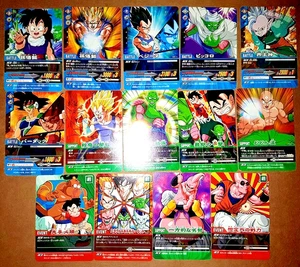  Carte Dragon Ball Z DBZ Data Carddass 2 Part 3 #Reg Set 2006 MADE IN JAPAN - Bild 1 von 1