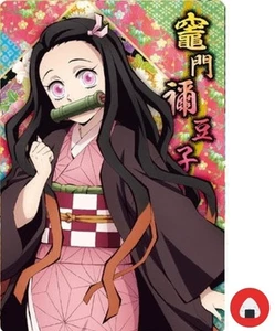 Demon Slayer Wafer Card 002 Nezuko Kamado Kimetsu no Yaiba - Picture 1 of 2