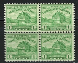 #728 1933 un centavo Fort Dearborn bloque de 4 MNH - Imagen 1 de 1
