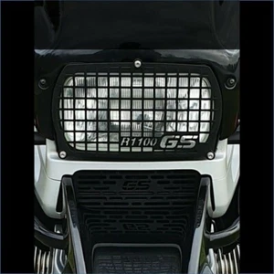 Bay4Global Headlight & Radiator Cooler Protective Grilles SET for R1100GS - Picture 1 of 12