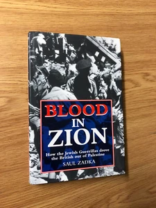 Blood In Zion by Saul Zadka - Pub: Brassey's - 1995 - Hardback Book - Picture 1 of 1
