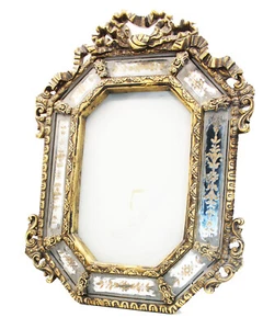 BEAUTIFUL VINTAGE CARVED WOOD GOLD MIRROR INSERTS  ITALIAN PICTURE FRAME - Picture 1 of 3