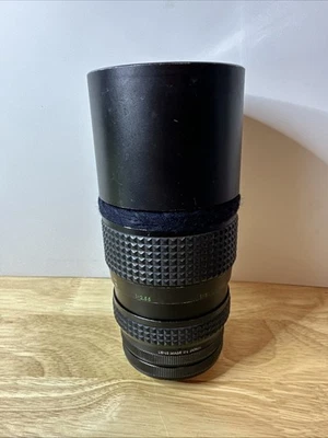 Super Albinar 80-200mm F/4.5 Auto Zoom Lense For Canon AE Mount - Image 1 of 4