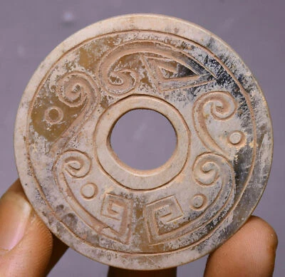 Patrón de dinastía tallado jade antiguo de la cultura Hongshan de China de 5 cm Yu Bi Yubi Jad-Bi Foto 1 de 4
