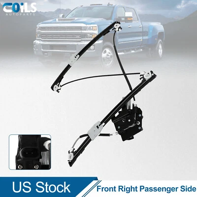 Power Window Regulator For BMW 325i 325xi 330i 330xi 2001-2005 Front RH w/ Motor - Image 1 of 4