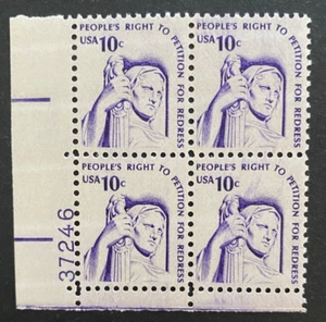 US Stamps, Scott #1592 10c 1977 plate block of Justice XF M/NH. Shiny gum. - Picture 1 of 3