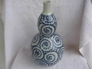 Asian Double Gourd Blue & White Vase/Bottle-Beaded Spiral Decoration-Signed - Picture 1 of 6