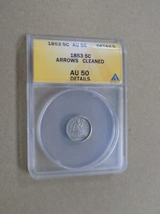 1853 5C Seated Liberty Half Dime ANACS AU50 Details - Picture 1 of 4