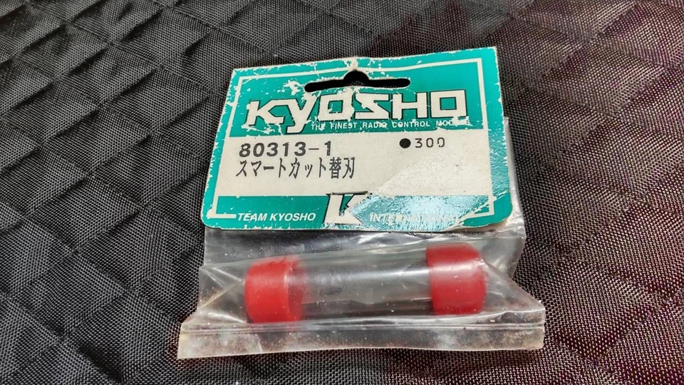 Kyosho 803131 Smart Cut Replacement Blade for Model Cutting Tools, New Japan AAG - Image 1 of 1