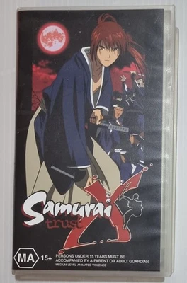 Samurai X Trust - VHS - Image 1 of 3