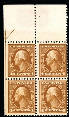 USAstamps Unused FVF US Serie of 1917 Washington Arrow Block Scott 503 OG MNH - Image 1 of 2