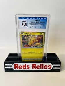 Pikachu Holo PikaPika! Pikachu! Campaña PSA 10 124/S-P 2020 Pokemon Japonés - Imagen 1 de 6
