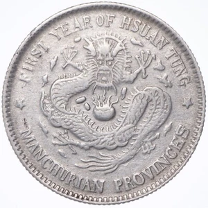 20 Cents 1910 Provinz Mandschurei Drache, China Silber - Bild 1 von 2