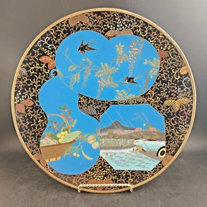 Japanisches Meiji Era Cloisonne Emaille Teller Ladegerät 12", selten Top Zustand - Bild 1 von 14