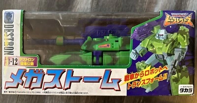 1992 Takara Tomy Transformer G2 D-12 Destron MEGATRON Megastorm Beast War SEALED - Image 1 of 4