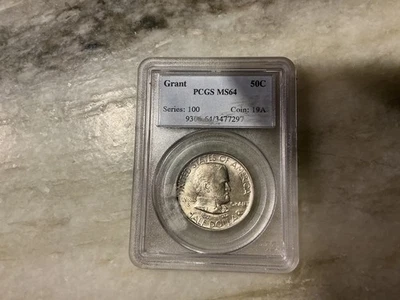 1922 Silver Grant Commemorative Half Dollar No Stars MS64 - Image 1 of 2