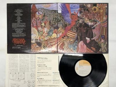 Santana Abraxas Japan LP [60522ER] - Image 1 of 2